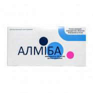 Купить Алмиба (Almiba) сироп для детей (раствор для приема внутрь) 100 мг/мл 10 мл №10 в Владивостоке